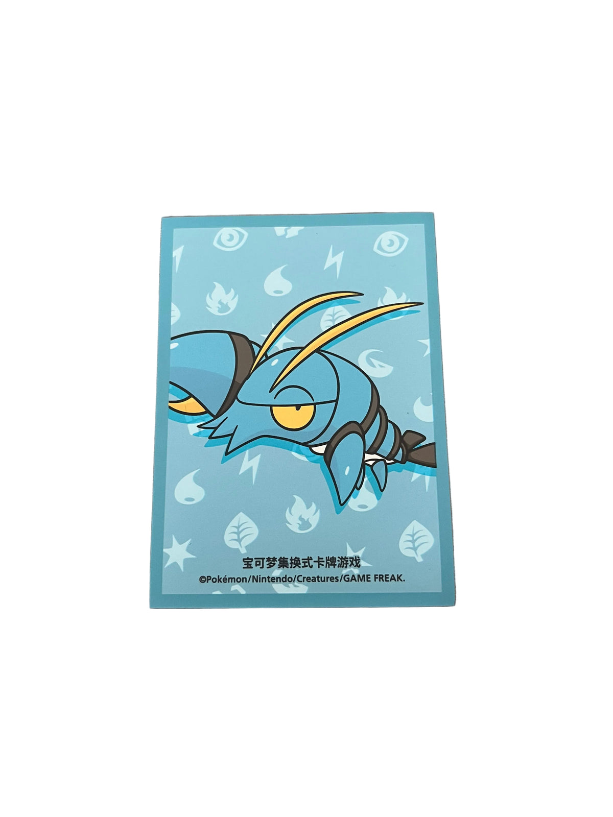 Paquet de 64 sleeves Pokemon de Flingouste
