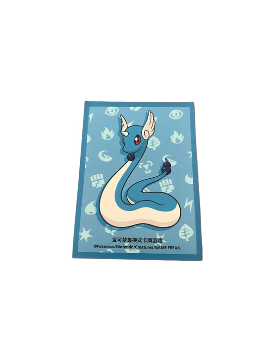 Paquet de 64 sleeves Pokemon de Draco