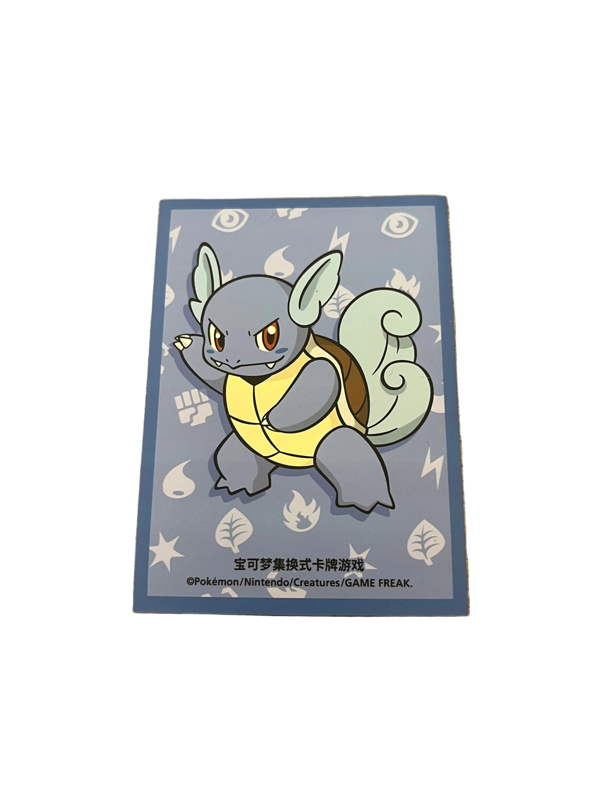 Paquet de 64 sleeves Pokemon de Carabaffe