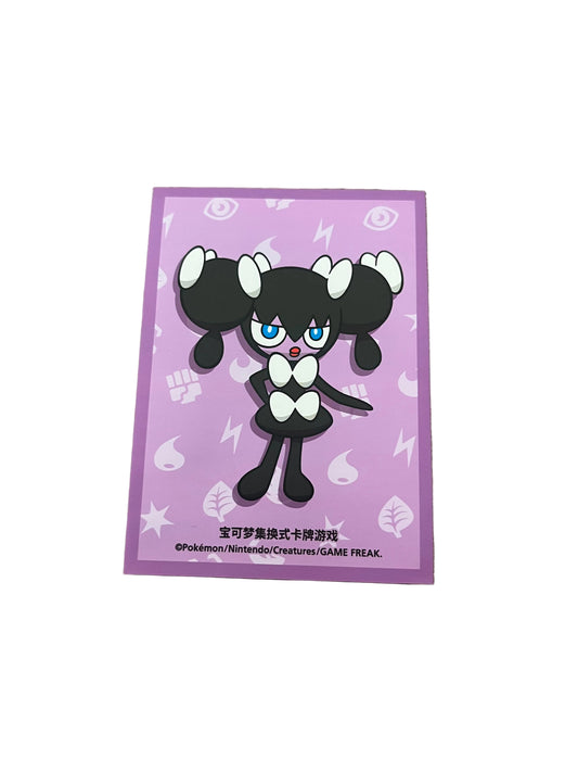 Paquet de 64 sleeves Pokemon de Mesmérella