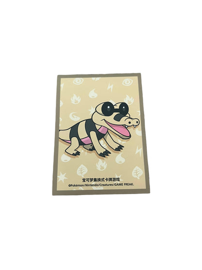 Paquet de 64 sleeves Pokemon de Mascaïman