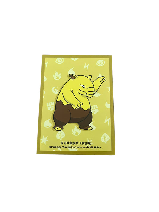 Paquet de 64 sleeves Pokemon de Soporifik