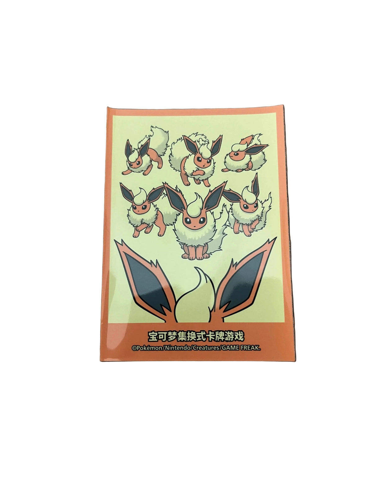 Paquet de 64 sleeves Pokemon de Pyroli
