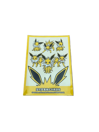 Paquet de 64 sleeves Pokemon de Voltali