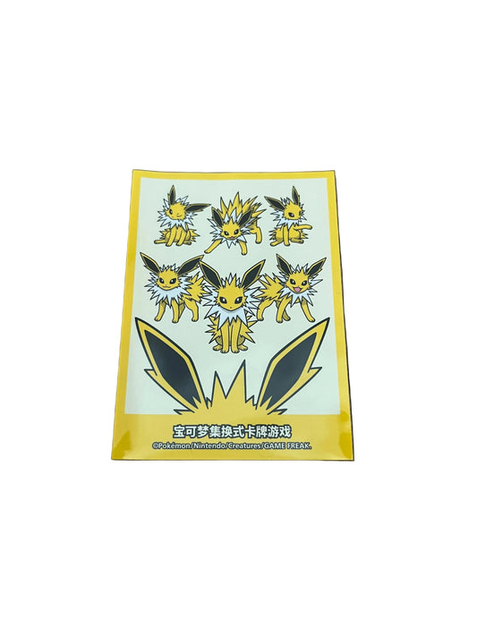 Paquet de 64 sleeves Pokemon de Voltali