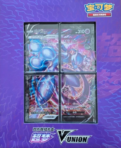 Pokemon coffret chinois Simplifié Mewtwo V-union